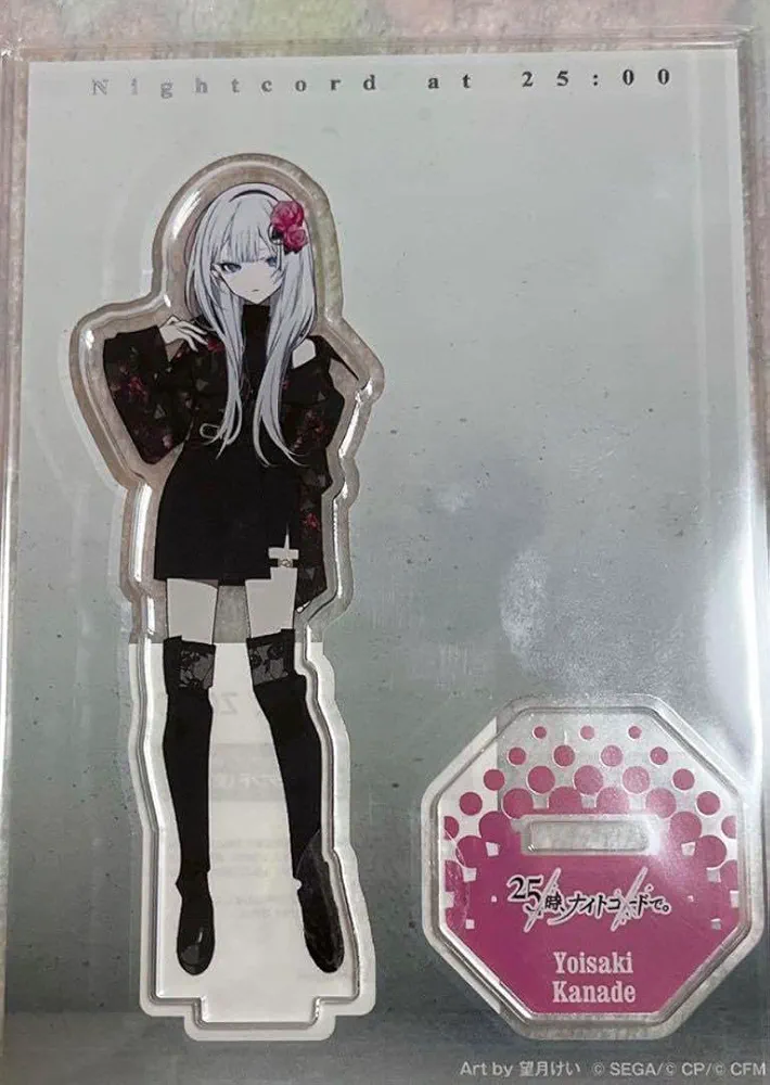 ao　宵崎奏　等身アクスタ、アクキーセット+zozotown Amazon.co.jp: ZOZOTOWN アクスタ ニーゴ 宵崎奏 VUZV : おもちゃ